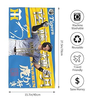 阪神タイガース　ラージタオル PRODUCTS] XLARGE × 阪神タイガース | VHSMAG